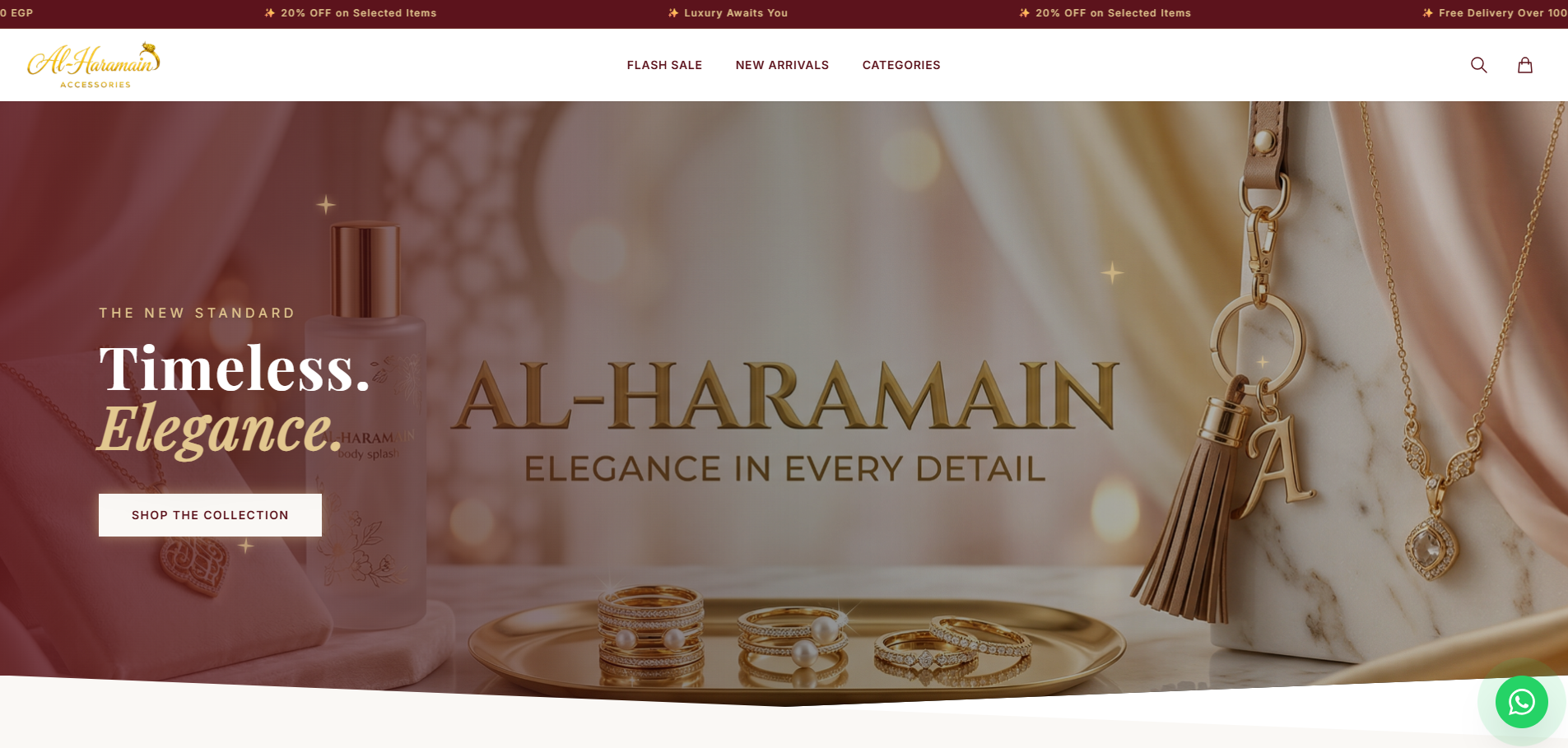 Al-Haramain Store